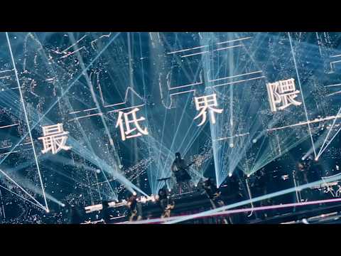 『最低界隈』1st Live at NIPPON BUDOKAN