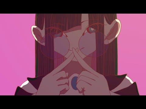 「길티」 Official Music Video